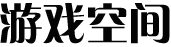 獨家視界